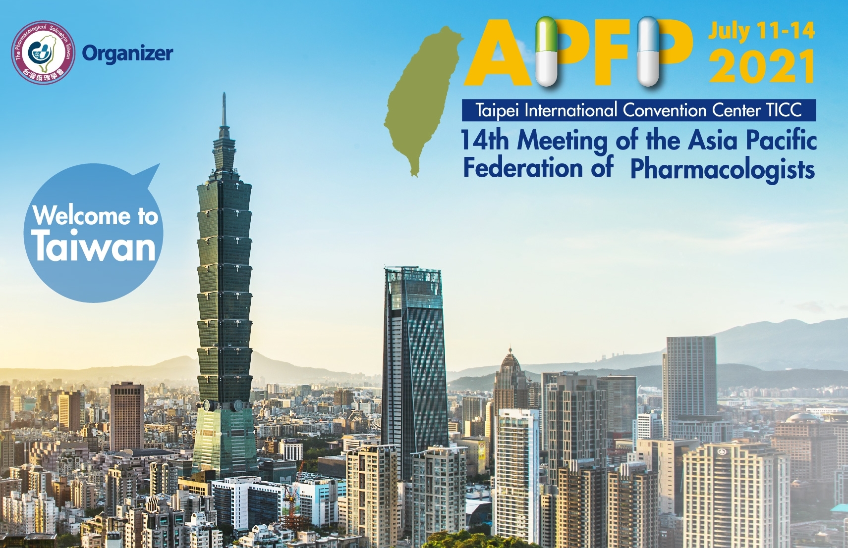 2021.07.11 l 2021 亞太國際藥理學會議(APFP)