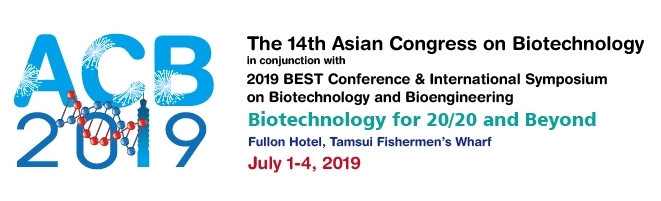 2019.07.01 l 第十四屆亞洲生物技術大會