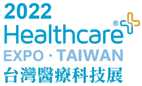 2022.12.01 l 2022 台灣醫療科技展
